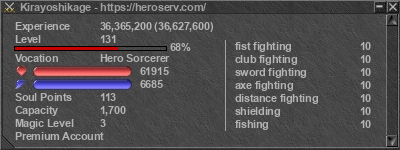 Signature for player Kirayoshikage