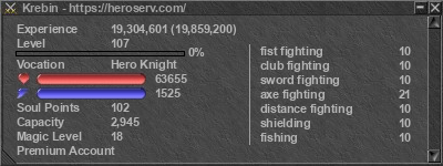 Signature for player Krebin