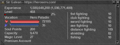 Signature for player Sir Galvan