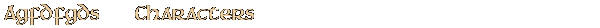 Contentbox headline