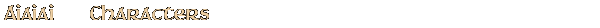 Contentbox headline