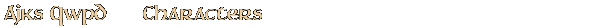Contentbox headline