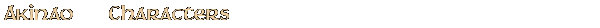 Contentbox headline