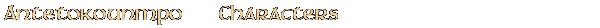 Contentbox headline