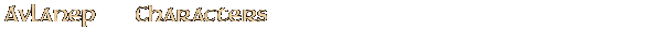Contentbox headline
