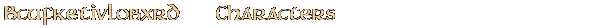 Contentbox headline