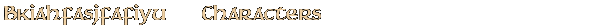 Contentbox headline