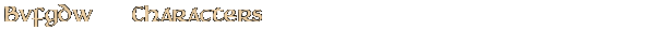 Contentbox headline