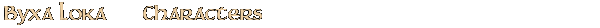 Contentbox headline