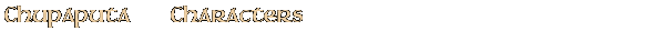 Contentbox headline