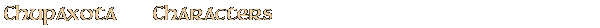 Contentbox headline