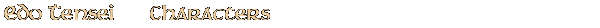 Contentbox headline