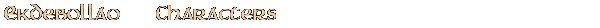 Contentbox headline