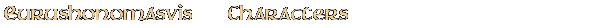 Contentbox headline