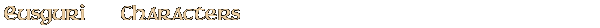 Contentbox headline