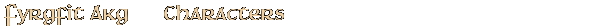Contentbox headline
