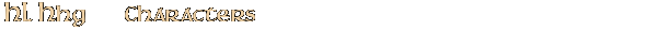Contentbox headline