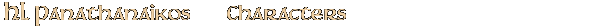 Contentbox headline