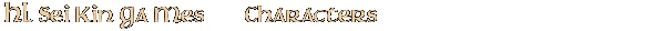 Contentbox headline