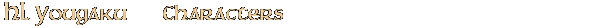 Contentbox headline