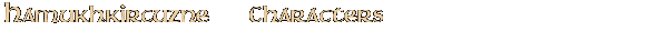 Contentbox headline