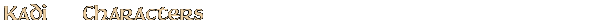 Contentbox headline