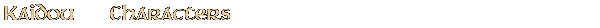 Contentbox headline