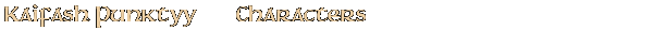 Contentbox headline