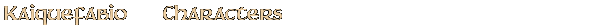 Contentbox headline