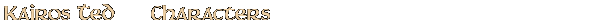 Contentbox headline