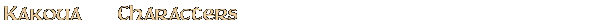 Contentbox headline
