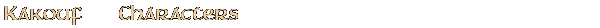 Contentbox headline