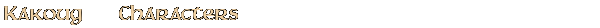 Contentbox headline