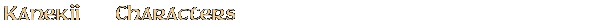 Contentbox headline