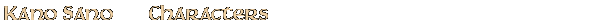 Contentbox headline