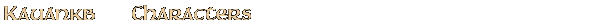 Contentbox headline