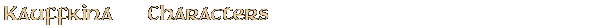 Contentbox headline