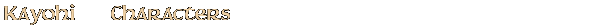 Contentbox headline