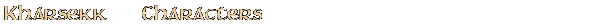 Contentbox headline