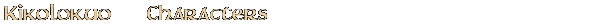 Contentbox headline