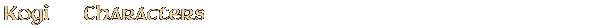 Contentbox headline