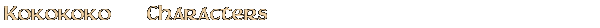 Contentbox headline