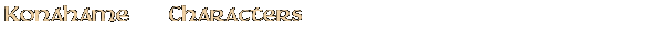 Contentbox headline