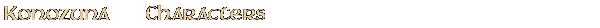 Contentbox headline