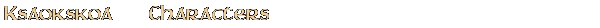 Contentbox headline