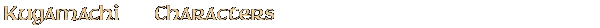 Contentbox headline