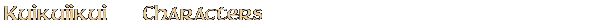 Contentbox headline