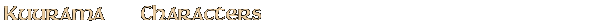 Contentbox headline