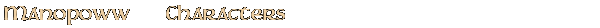 Contentbox headline