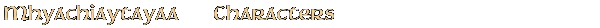 Contentbox headline